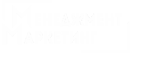 Кафедра Менеджменту і маркетингу (маркетинг)