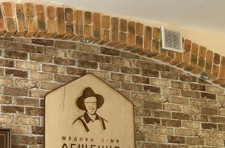 29.04.2026  Виїзна лекція для здобувачів освітньої програми «Маркетинг» у гостинній аудиторії – кафе «ДЕМЕД»