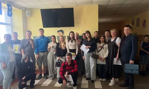 02.06.2026 року Участь у Форумі успішних практик профорієнтаційної роботи «Освіта, влада, бізнес: синергія майбутнього!»