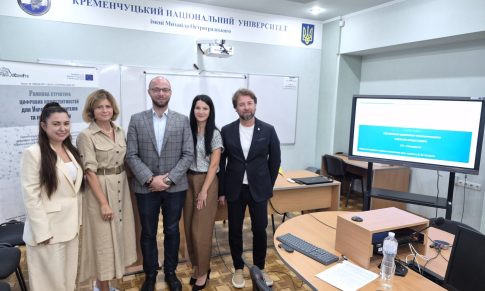 27 серпня 2026 року в Кременчуцькому національному університеті імені Михайла Остроградського відбувся захист дисертації Івана Вікторовича Ховрака на здобуття наукового ступеня доктора філософії (PhD) за спеціальністю 073 «Менеджмент»