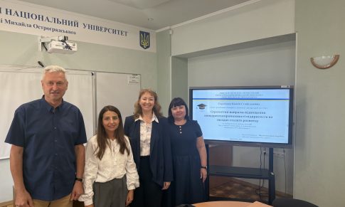 28 серпня 2026 року в Кременчуцькому національному університеті імені Михайла Остроградського відбувся захист дисертації Скребкової Ксенії Станіславівни на здобуття наукового ступеня доктора філософії (PhD) за спеціальністю 073 «Менеджмент»